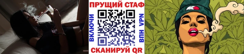 Гашиш Солигалич