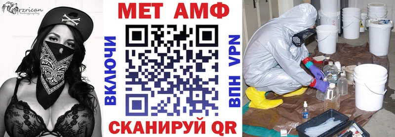 hydra ТОР  Солигалич  это Telegram  сколько стоит  Amphetamine 98% 