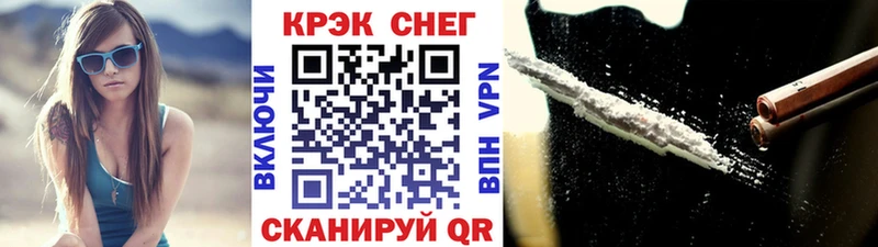 ОМГ ОМГ   Солигалич  COCAIN Боливия 