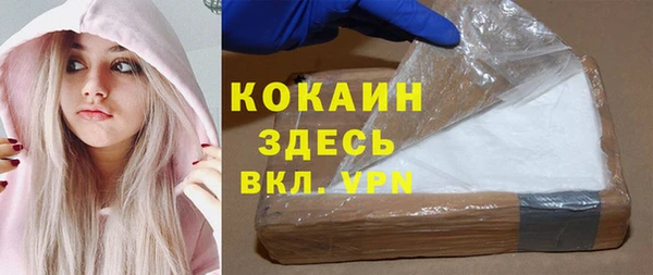 кокс Алзамай