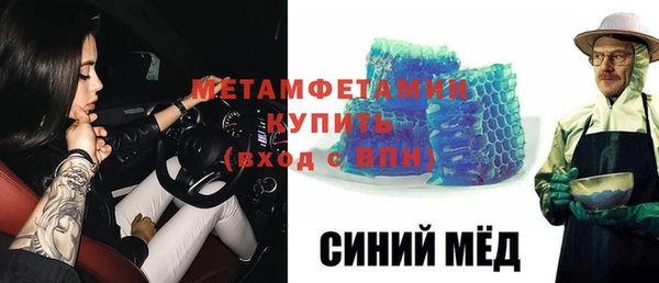 кокс Алзамай