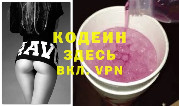 кокс Алзамай