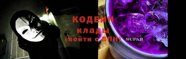 кокс Алзамай