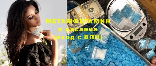 кокс Алзамай