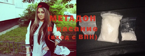 гашик Алексеевка