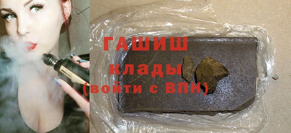 гашик Алексеевка