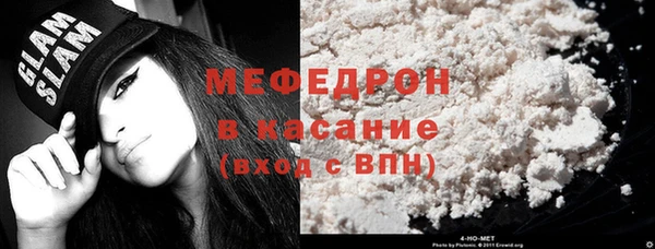 гашик Алексеевка