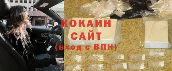 кокс Алзамай