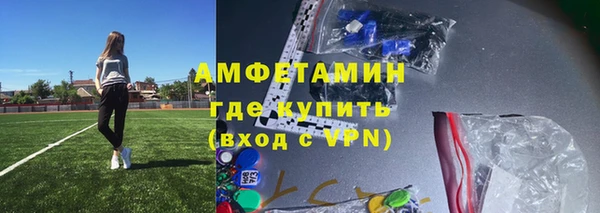 кокс Алзамай
