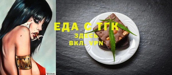 кокс Алзамай
