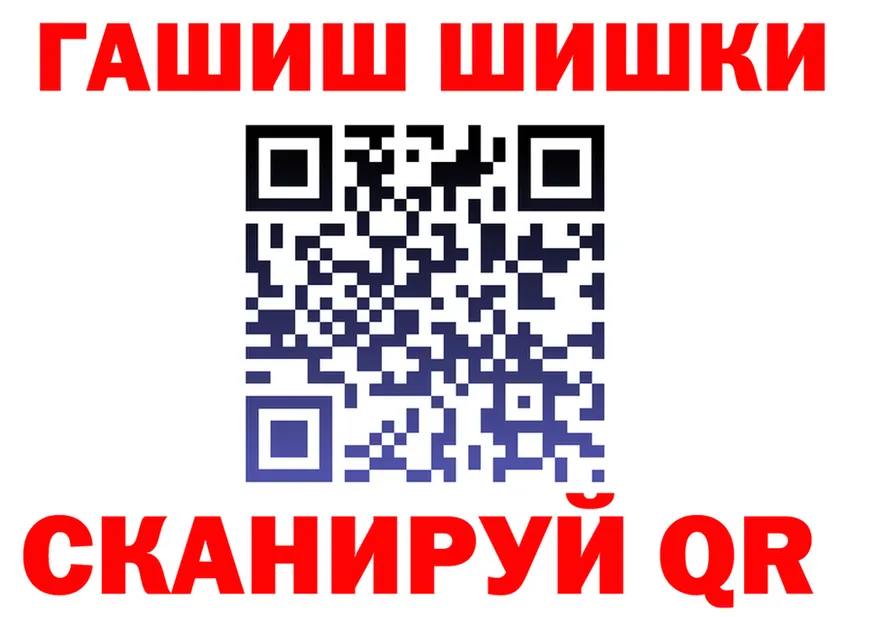 APVP мука ссылки мориарти omg Солигалич