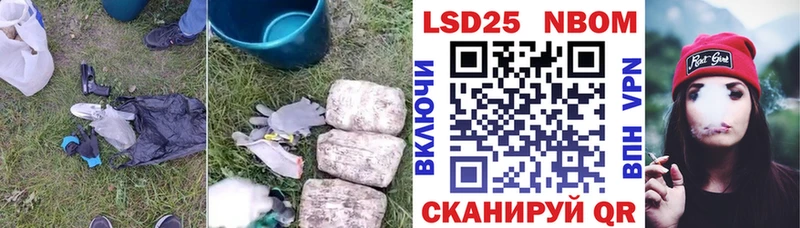 ссылка на мегу сайт  даркнет сайт  Солигалич  LSD-25 экстази ecstasy 
