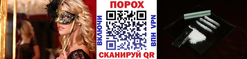 дарнет шоп  Солигалич  Метамфетамин Methamphetamine 