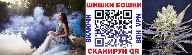 сколько стоит  Солигалич  МАРИХУАНА White Widow 